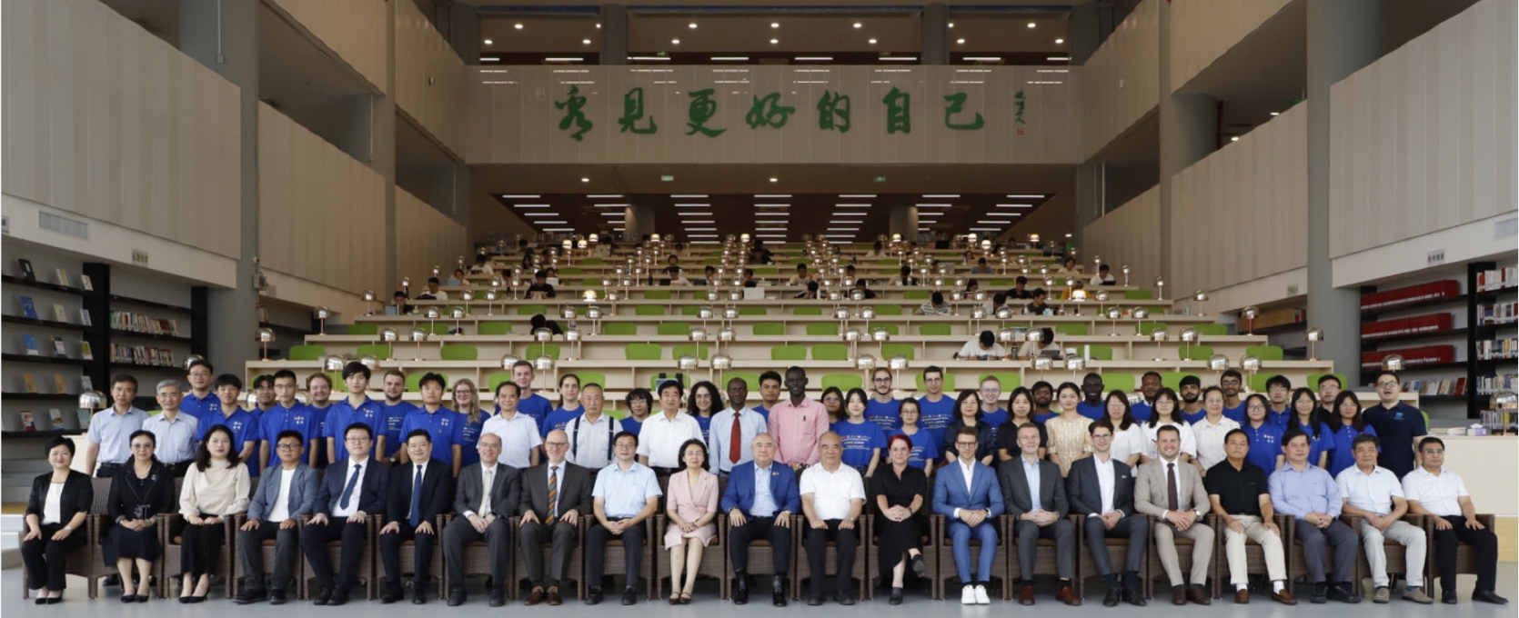 南京工业大学浦江学院